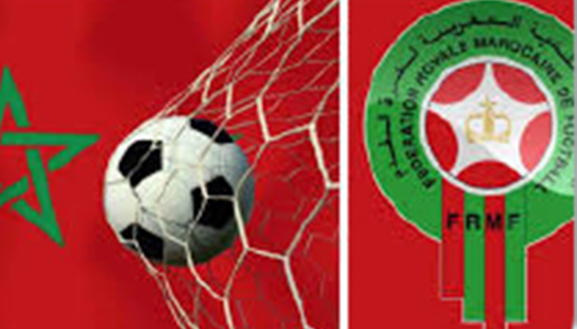  Fédération Royale Marocaine de Football : 24 entraîneurs en session spéciale A CAF