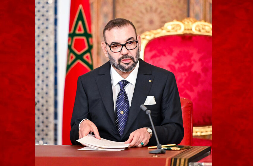  COP 28 : Le Discours du Roi Mohammed VI