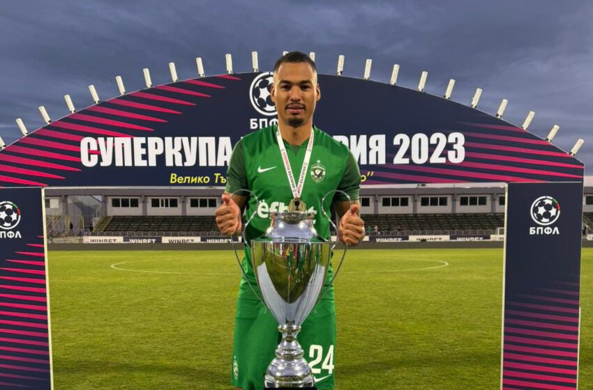  Supercoupe de Bulgarie : Olivier Verdon puissance VI, gagne encore un trophée avec Ludogorets
