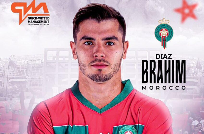  Brahim Diaz élève le Maroc au Plus Haut Niveau du Football Mondial